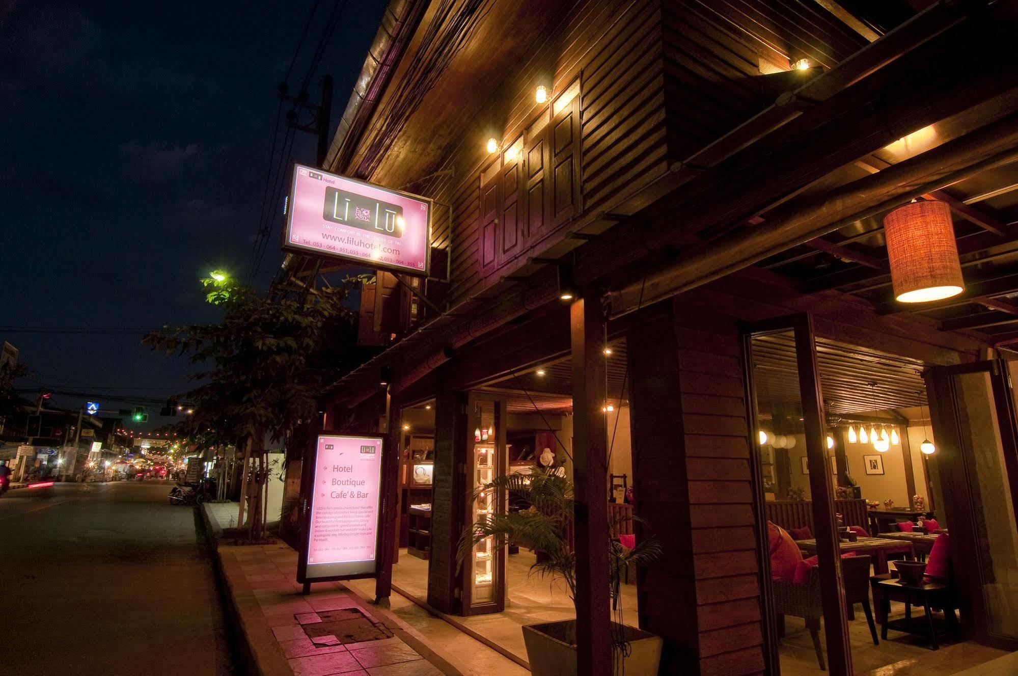 Hotel Lilu Pai Exterior foto